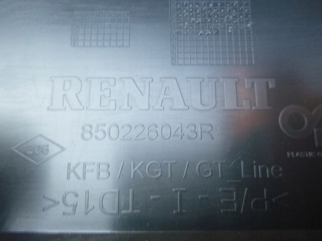 фото №5, Бампер задній renault megane kombi iv