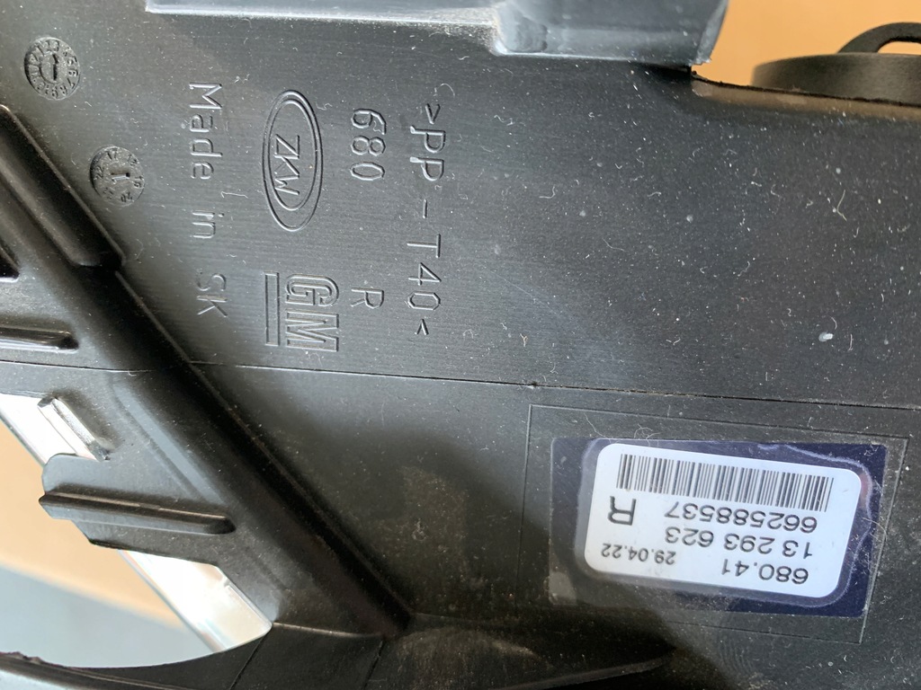 фото №5, Протитуманна фара правий opel astra j lift