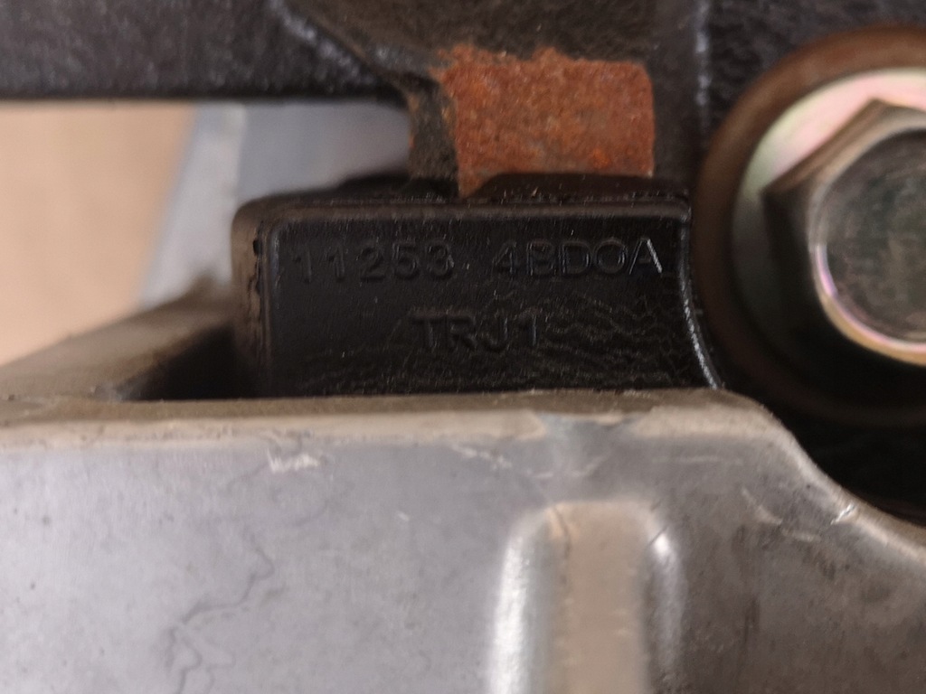 фото №4, Koleos ii x-trial t32 кронштейн двигуна 112534bd0a