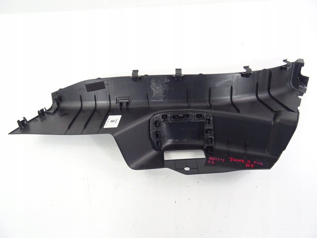 фото №5, Juke ii f16 849516pd0a захист багажника правий задня