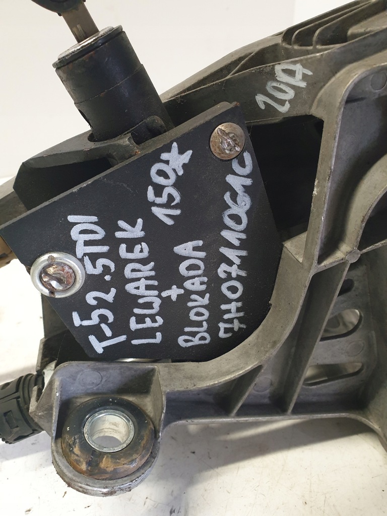 фото №7, Домкрат выборщик блокировка vw t5 2.5 tdi 7h0711061c