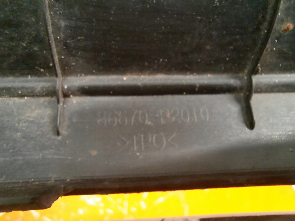 фото №6, Kia sorento iv 4 20- накладка бампера задня спойлер молдинг 86670-p2010