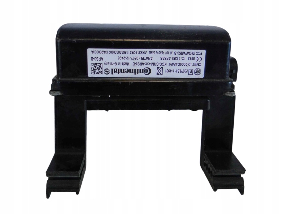 фото №1, Mercedes c w205 205 радар distronic plus w решітка радіатора