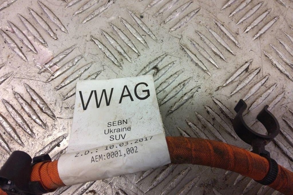 фото №7, Кабель зарядки аккумулятора seat leon 5f1 aem0001002 1.4l 2021