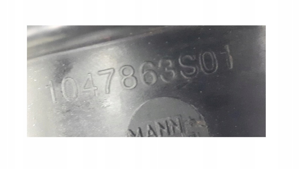 фото №3, Scenic megane iii 1,6dci труба турбины 1047863s01