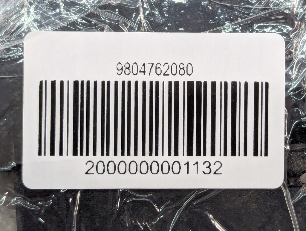 фото №6, Замок кришки citroen citroen c4 picasso ii 9804762080