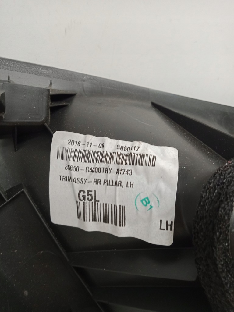 фото №13, Hyundai i30 iii hb захист стійка лівий правий задня 2017-