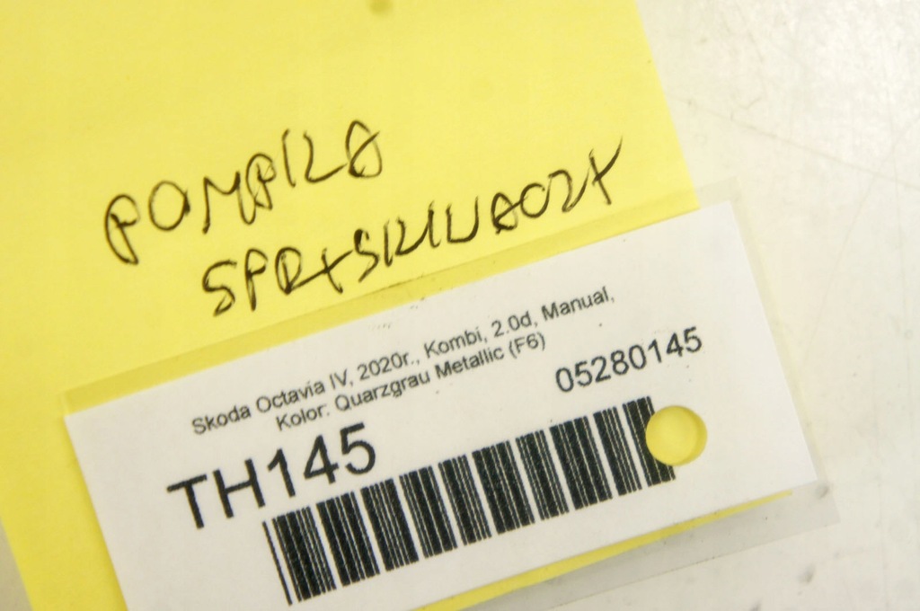 фото №6, Th145 skoda octavia iv помпа омывателя 5e3955965c