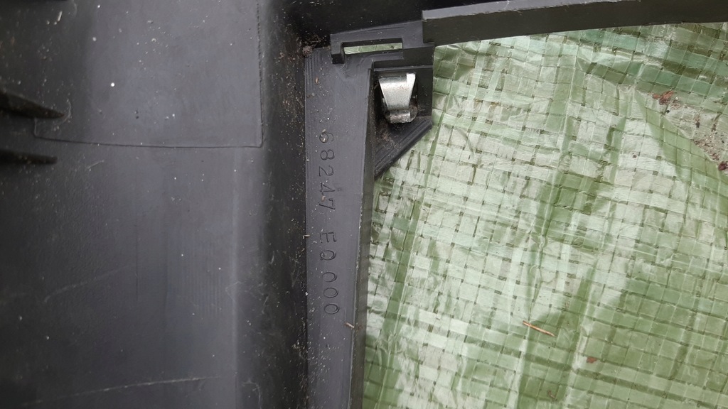 фото №7, Защита корпус туннель nissan x-trail t30