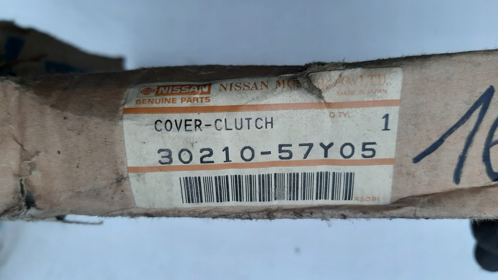 фото №5, Притиск зчеплення nissan sentra 1992- sunny