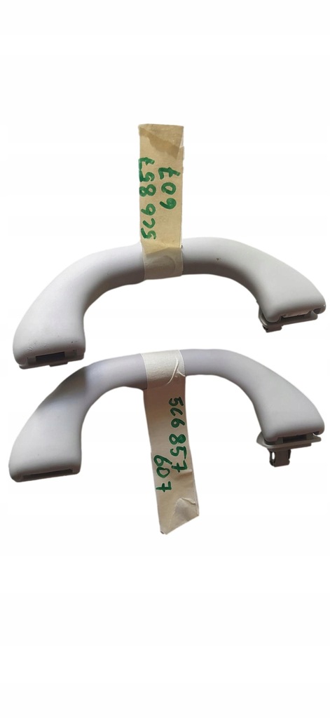 фото №1, Volkswagen оригінальний номер 5c6857607