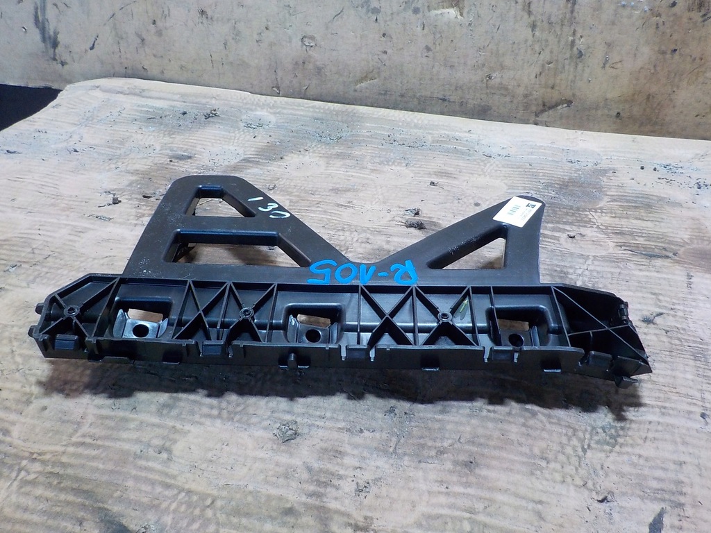 фото №6, Hyundai i30 направляющая бампера задняя левый