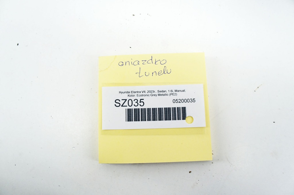 фото №5, Sz035 hyundai elantra vii разъём прикуривателя usb туннель 96125-aa500