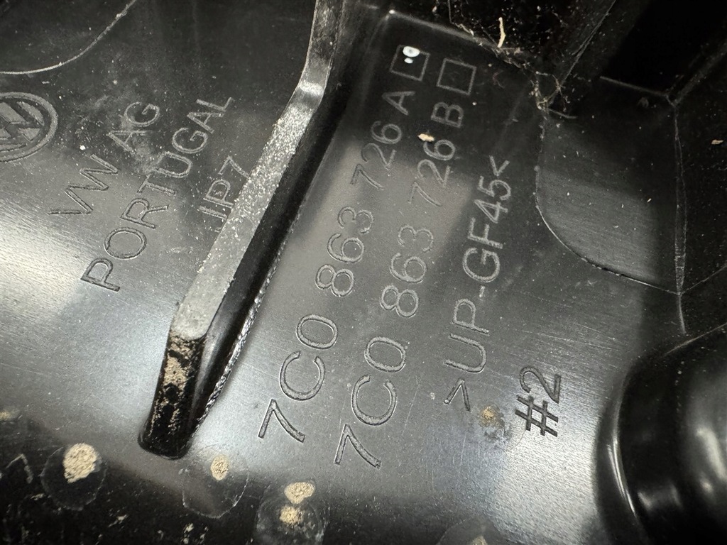 фото №5, Подножка дверь раздвижных правых пластик vw crafter 2 ii 7c0 man tge