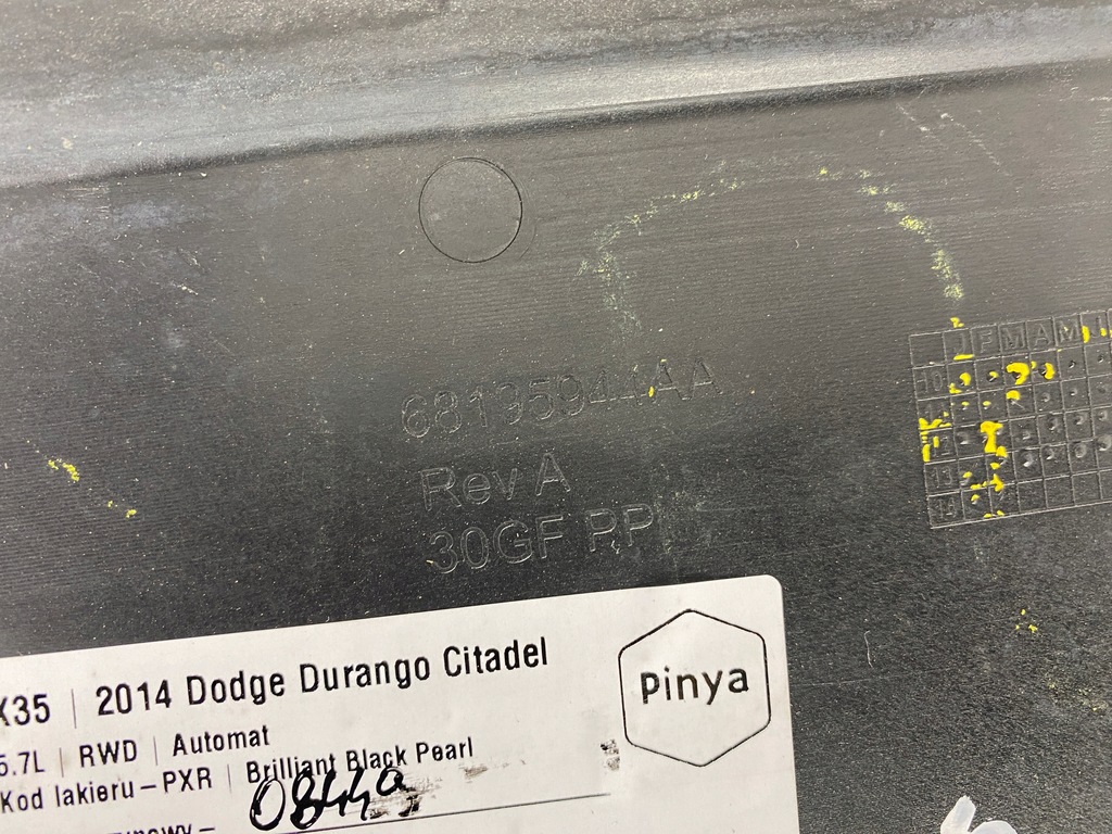 фото №8, Захист підвіска dodge durango 5.7l 2014+ usa