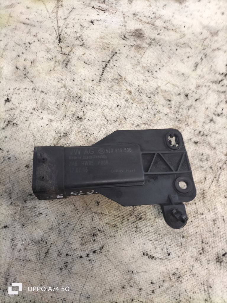 фото №8, Vw skoda seat модуль вентиляторів 5j0919506