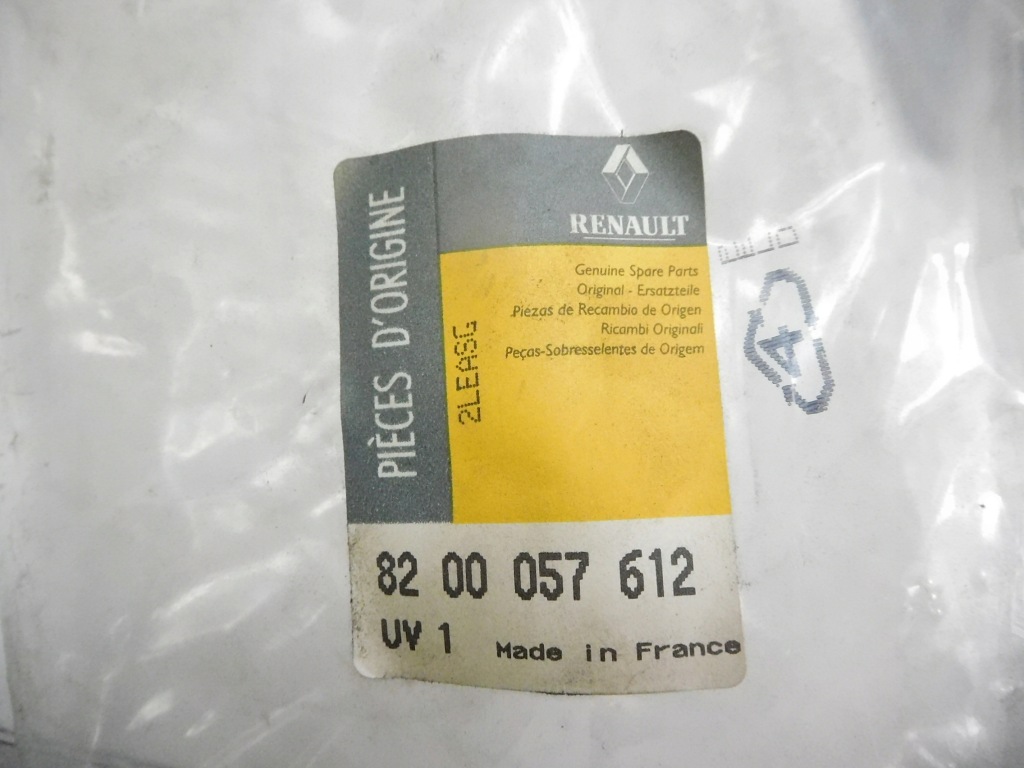 фото №6, Полиця панелі rozdziel renault twingo 93- 8200057612