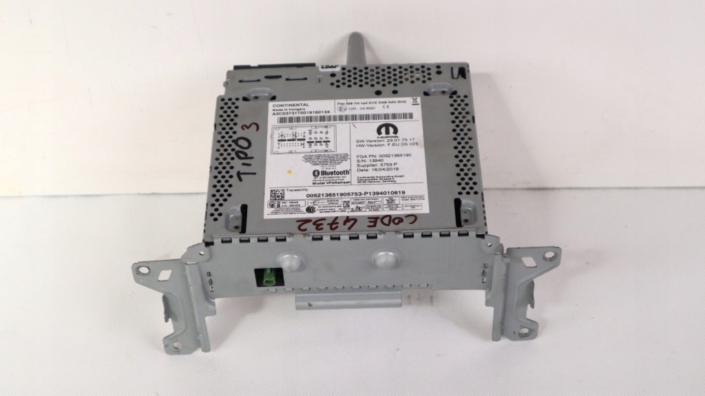 Fiat tipo ii радіо навігація '00521365190 Ціна