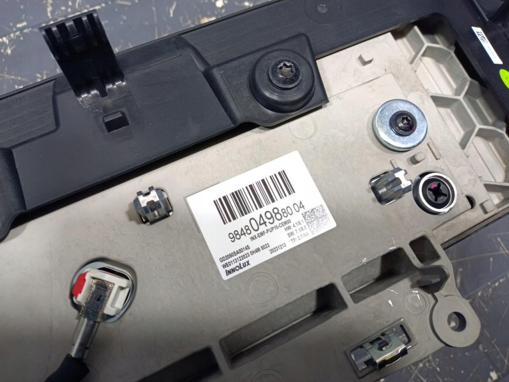 фото №8, Лічильник екран дисплей opel astra l vi гібрид 984804988004