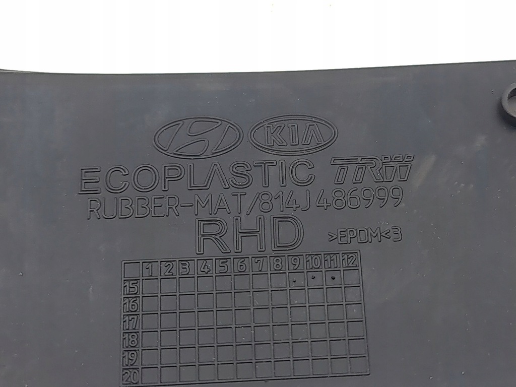 фото №6, Kia optima 2016 полка панели приборной панели