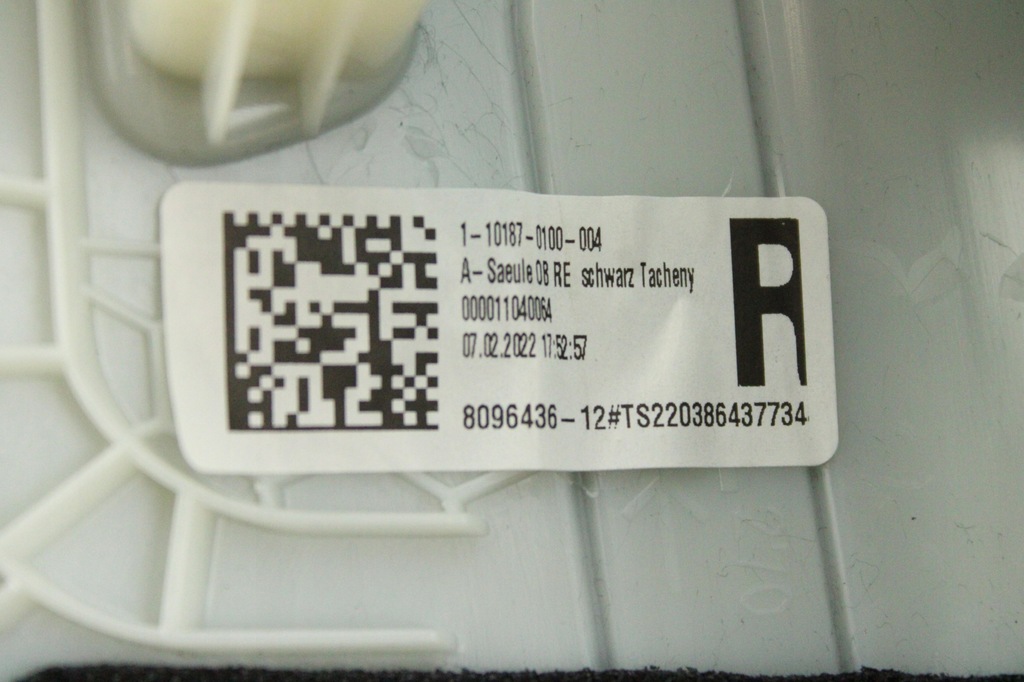 фото №7, Оригинальные обшивка защита стойка правый перед m-pakiet bmw g26 7949704 17km