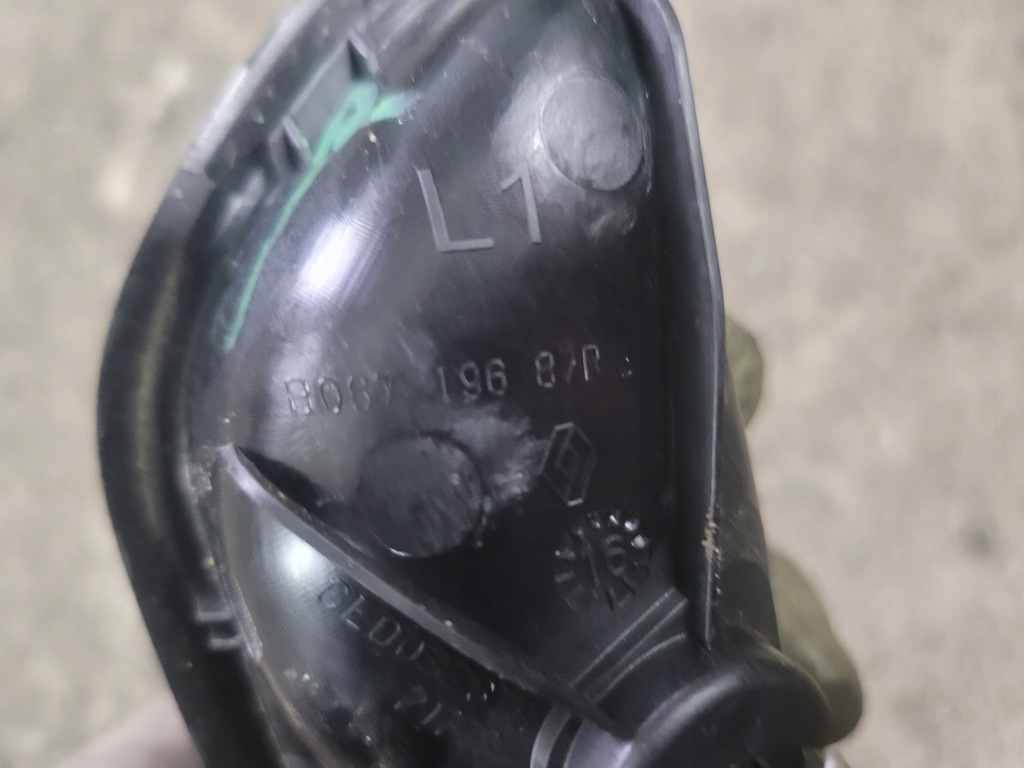 фото №6, Ручка внутрішня ліва megane iv talisman