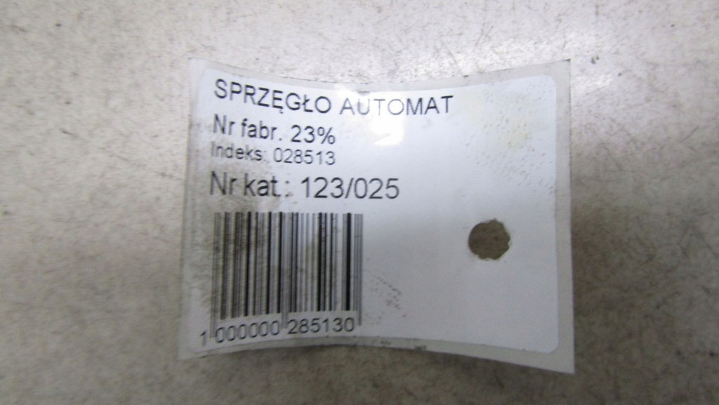 фото №6, Volvo xc70 ii 2.0 сцепление гидротрансформаторный 08-14