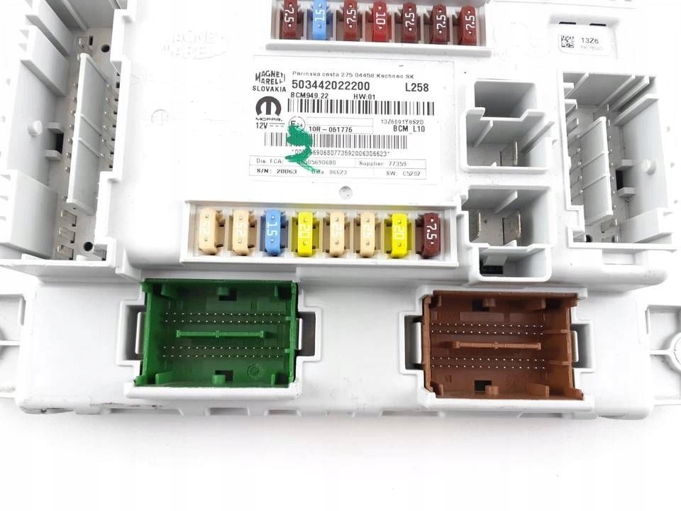 Alfa romeo stelvio коробка предохранителей 503442022200 Цена