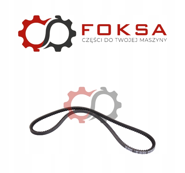 фото №3, Ремінь bosch 10x1025