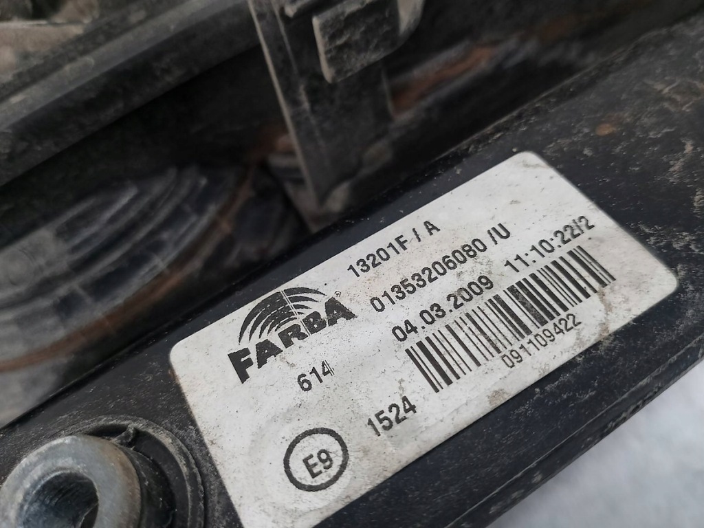 Фара задня ліва peugeot bipper 0135206080u Київ