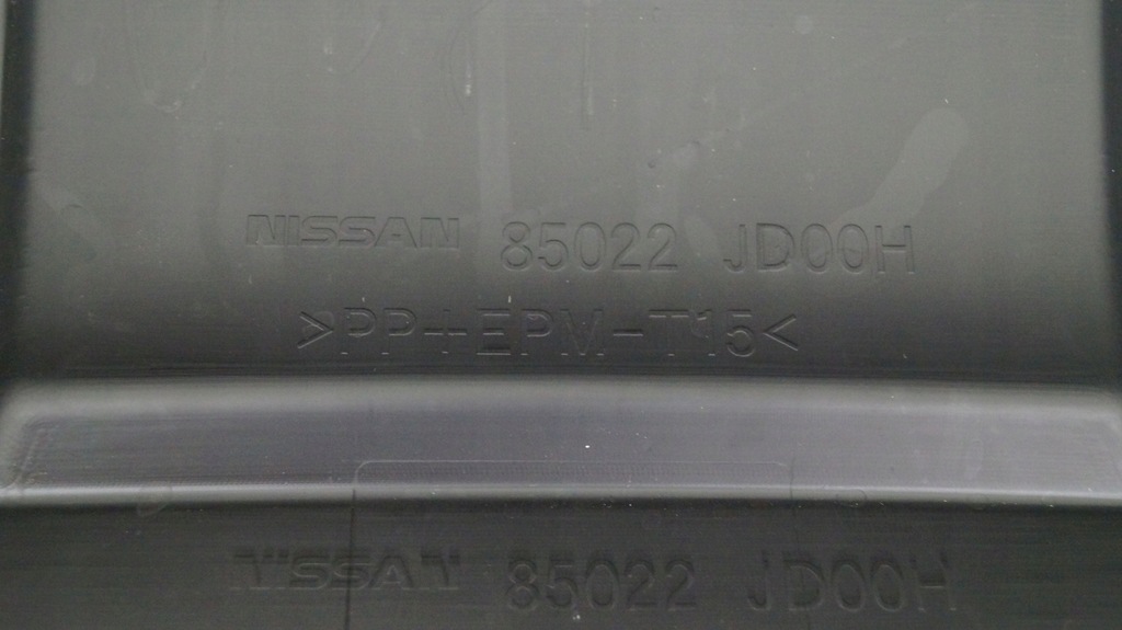 фото №8, Nissan оригинальный номер 85022jd00h бампер