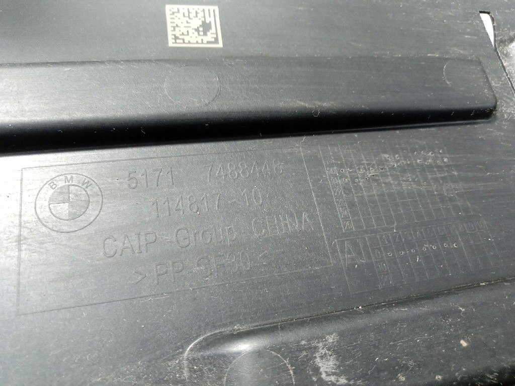 фото №3, Bmw ix3 g08 защита подвеска правый задняя задняя 7488448