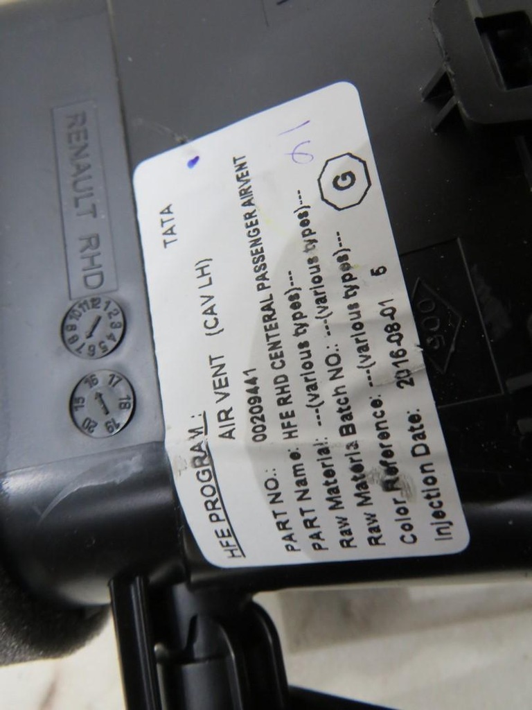 фото №5, Решётка обдув левая kadjar