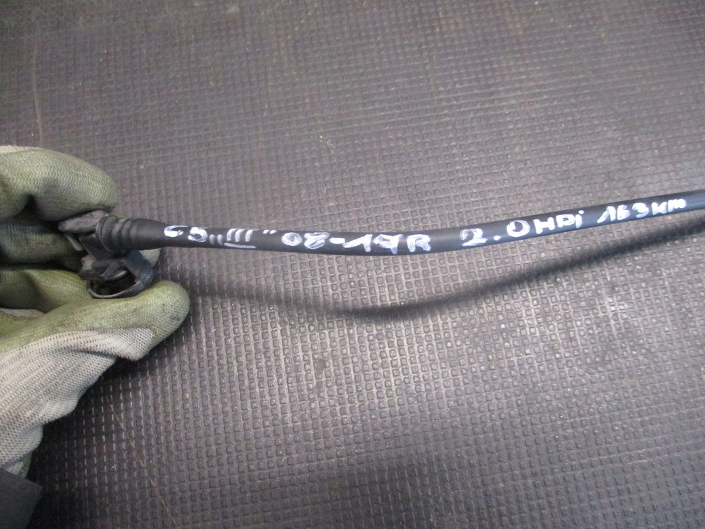 фото №5, Шланг труба wody citroen c5 x7 08-17r