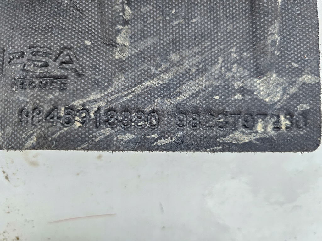 фото №15, Защита плита pod двигатель 3008 ii 308 iii 5008 ii 508 ii partner iv orginał