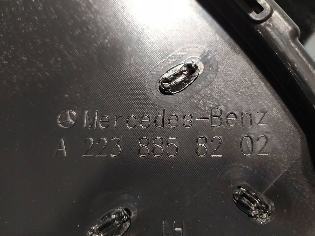 фото №6, Решітка радіатора решітка ліва mercedes s maybach a2238858202 x222