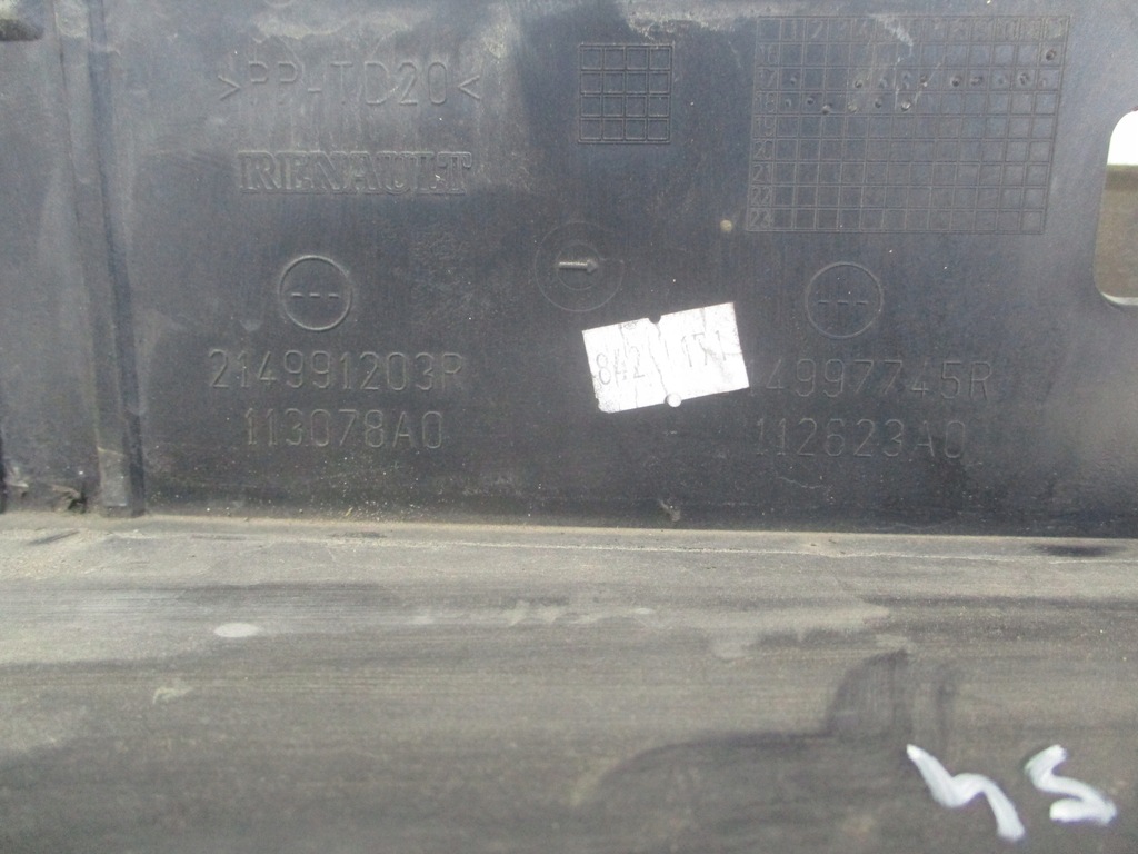 фото №7, Renault captur i clio iv повітропровід повітря жалюзі 214991203r 214997745r