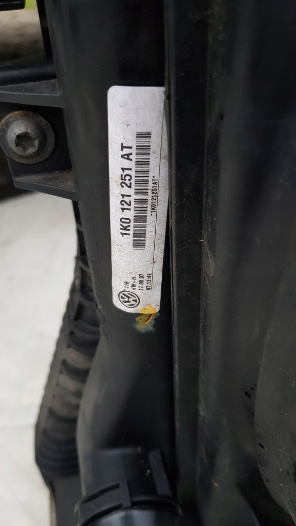 фото №10, Радиатор вентилятор seat altea 1.8 tsi