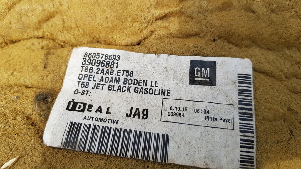 фото №10, Килимок обшивка opel adam