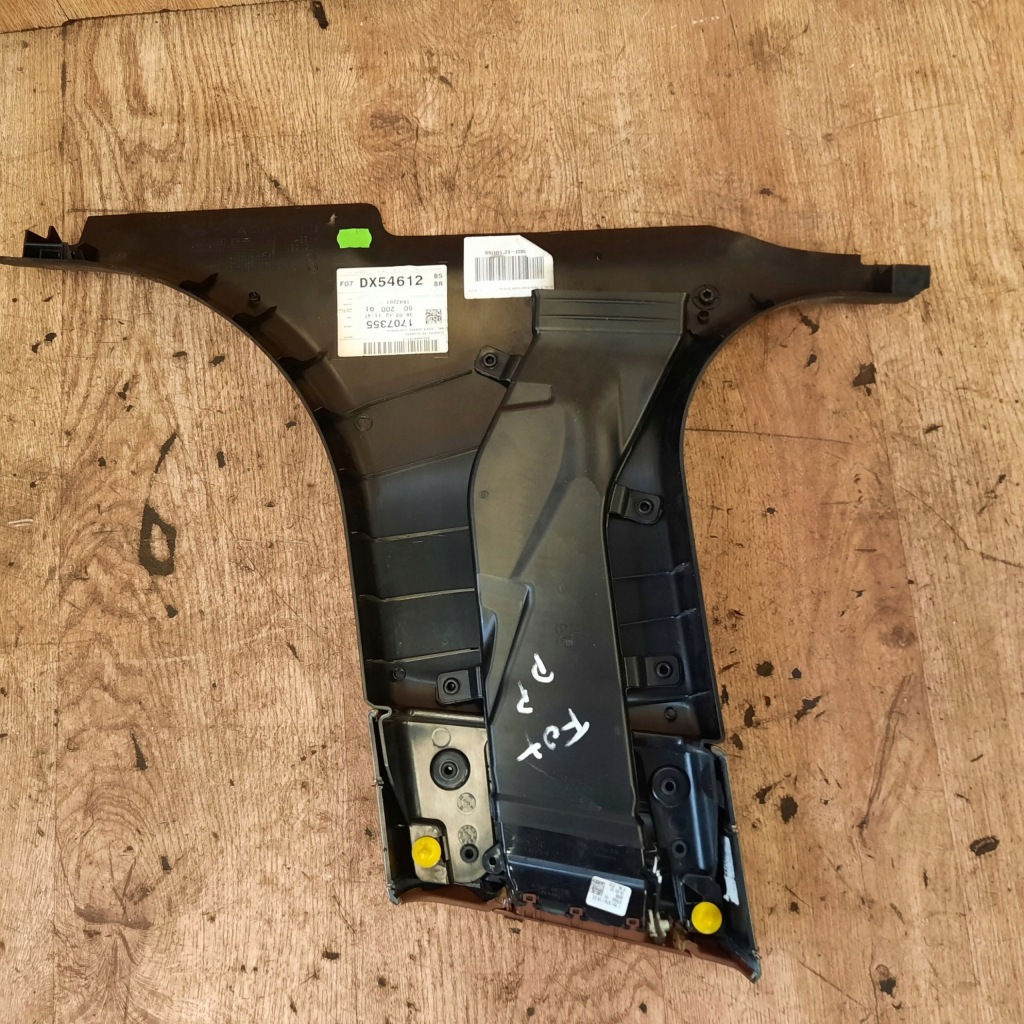 Захист стійка b правого повітропровід f07 1751578 Київ