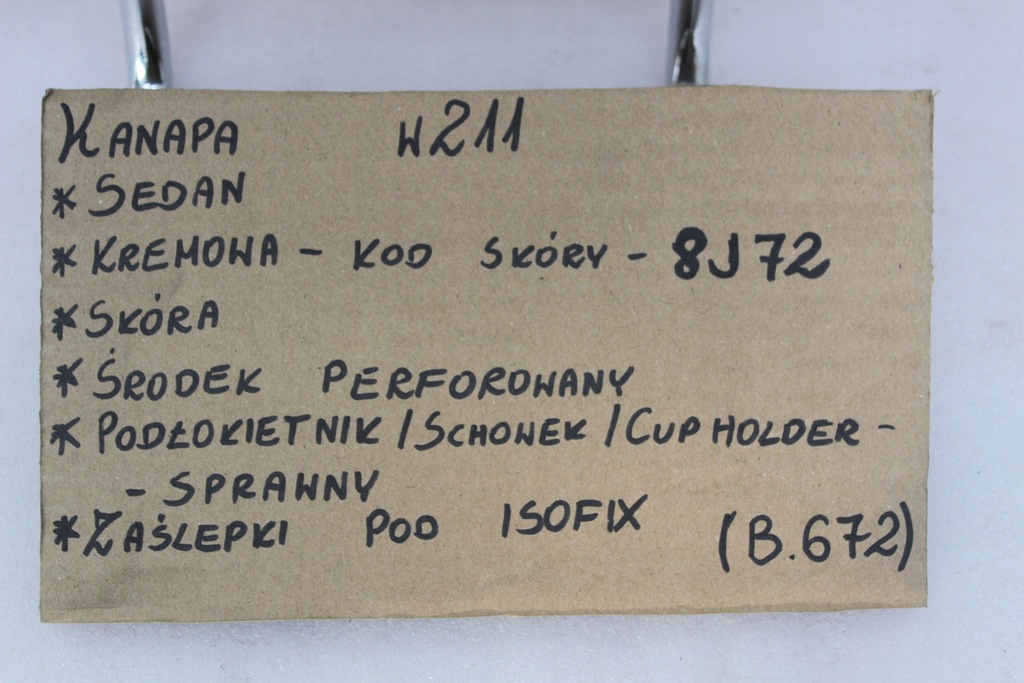 фото №15, Mercedes e klasa w211 sedan заднє сидіння задня задня кремовий шкіра 8j72