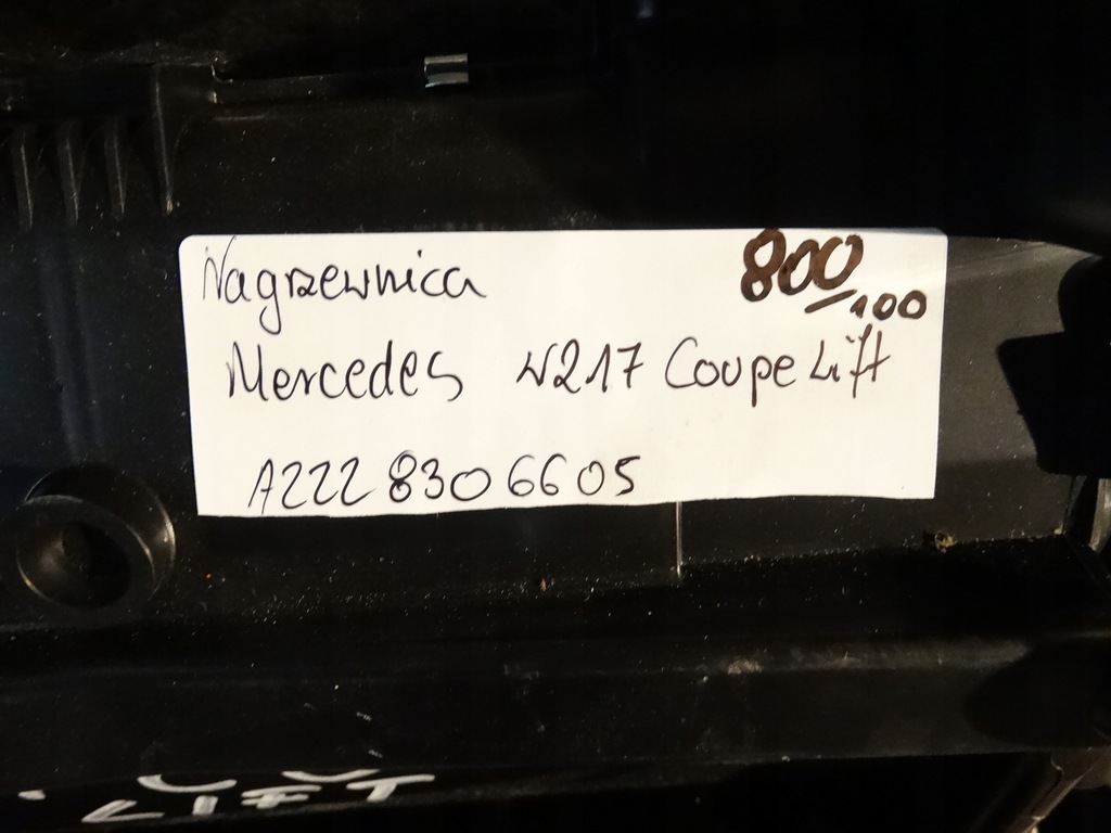 фото №5, Ideal отопитель kpl. mercedes w217 coupe lift 1