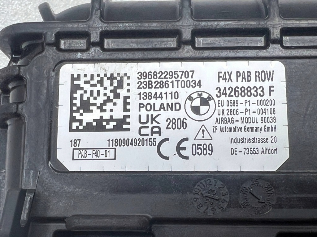 Подушка повітряна пасажира bmw 1 f40 39682295707 Зі Шроту