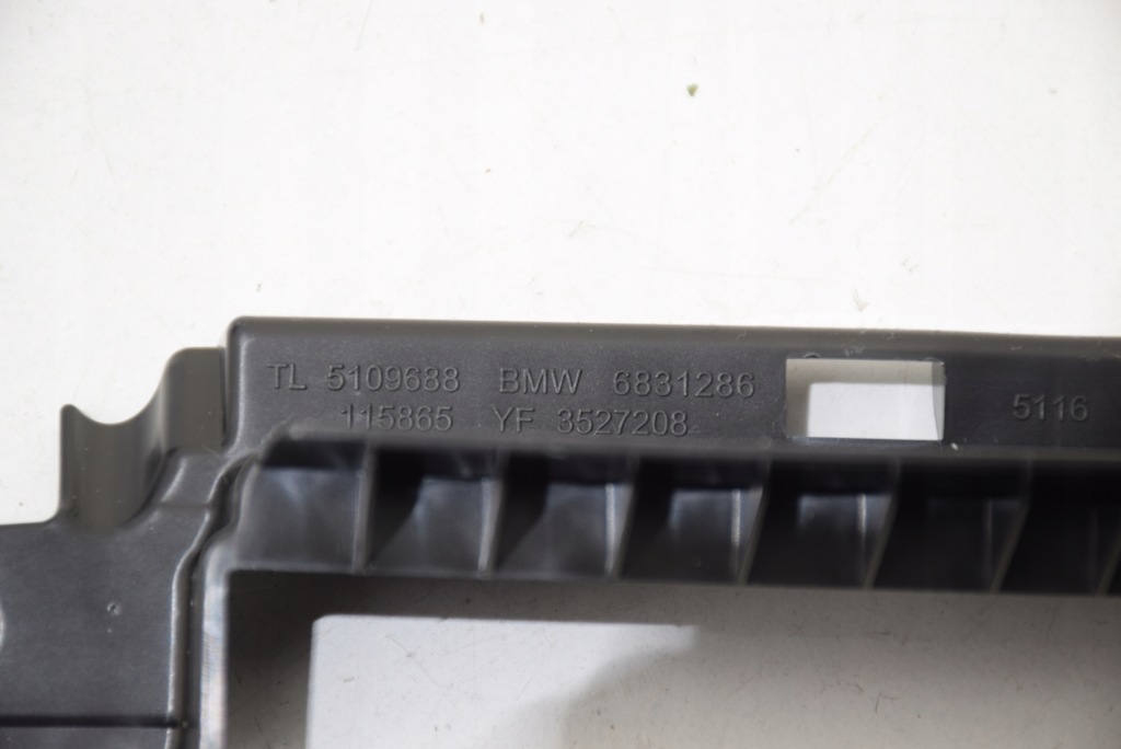 фото №10, Bmw x5 g05 x6 g06 x7 g07 кронштейн термический na напитки кружки retrofit