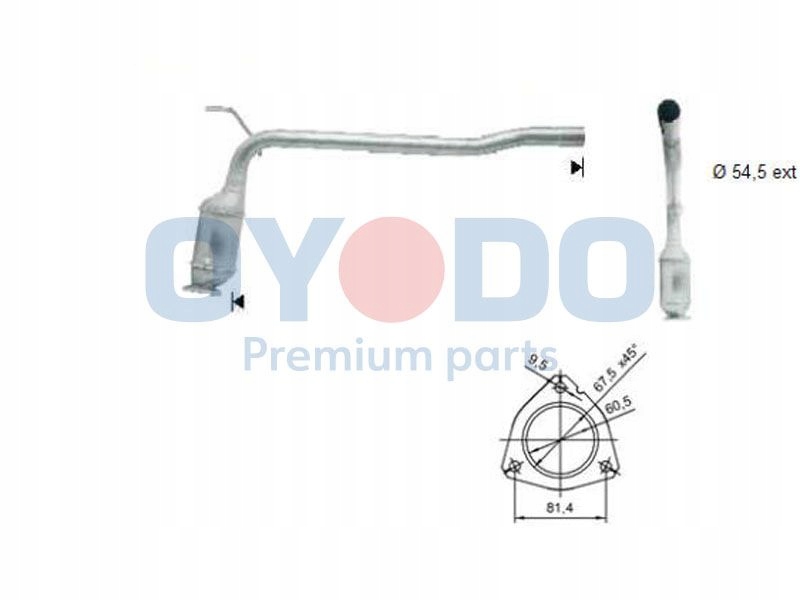 Катализатор vw t4 Цена