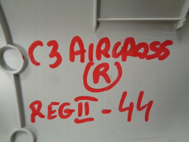 фото №5, C3 aircross защита стойка правая передняя