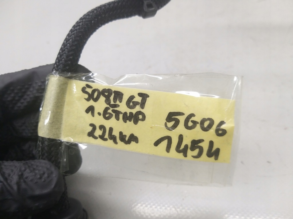 Шланг вакууму вакуум 1.6 thp 5g06 508 2 c5 ds7 3008 v759557380 в Україні