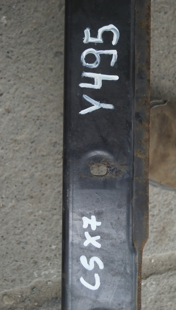 фото №14, Балка бампера задня citroen c5 x7 iii sedan