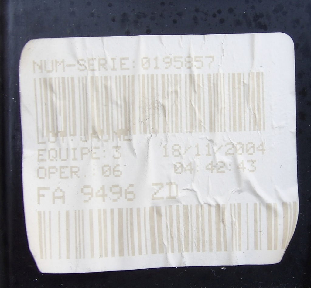 фото №6, Peugeot 407 бардачок пассажира