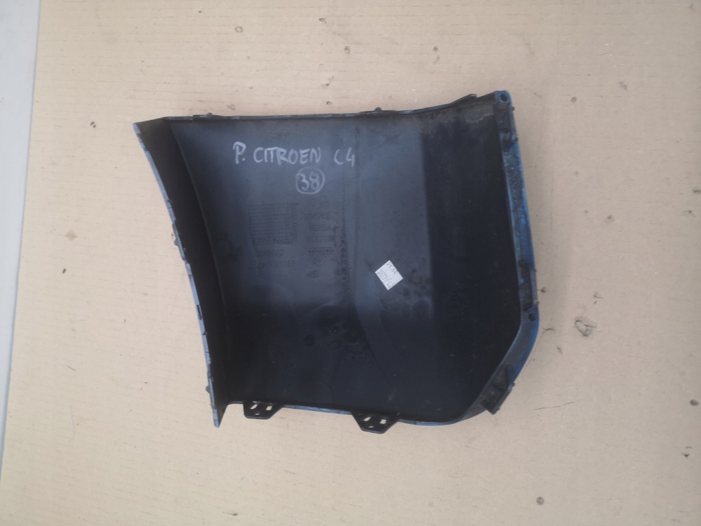 фото №6, Защита уголок бампера заднего citroen c4 picasso i 06-10 правый